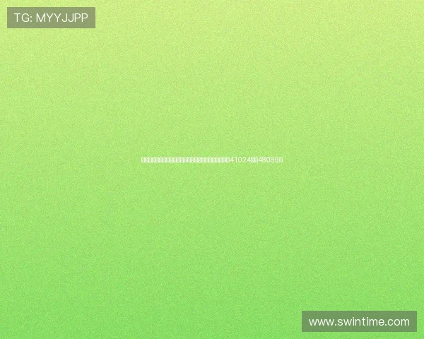 足协杯半决赛蓉城与国安现场观众人数创下新高分别达到41024人和48099人